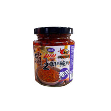 Cargar imagen en el visor de la galería, Salsa de Chile Chino Bawang – Súper Picante y Auténtica (240g)