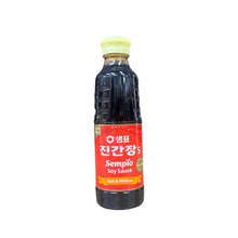 Carregar imagem no visualizador da galeria, Salsa Soja Coreana Jin S Non- GMO 500ml Sempio