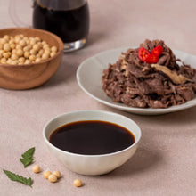 Carregar imagem no visualizador da galeria, Salsa Soja Coreana Jin S Non- GMO 500ml Sempio