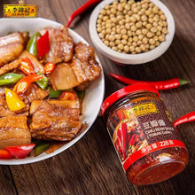 Carregar imagem no visualizador da galeria, Salsa Chile con Frijoles Toban Djan Chilli Bean Sauce 368g Lee Kum Kee