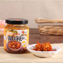 Cargar imagen en el visor de la galería, Salsa Picante Super Chili Con Ajo 240g LaoLuoZi