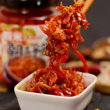Cargar imagen en el visor de la galería, Salsa Picante Super Chili Con Ajo 240g LaoLuoZi