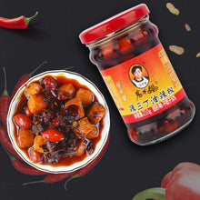 Cargar imagen en el visor de la galería, Salsa Picante con Tofu, Cacahuete y Colirrábano 280g Laoganma