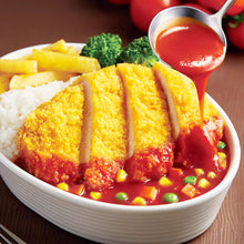 Cargar imagen en el visor de la galería, Salsa Sriracha Chilli 225g Flying Goose