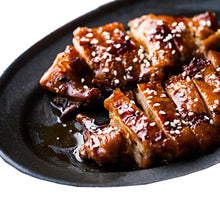 Carregar imagem no visualizador da galeria, Salsa Teriyaki Barbacoa con miel 250ml Kikkoman