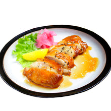 Carregar imagem no visualizador da galeria, Salsa Teriyaki Barbacoa con miel 250ml Kikkoman