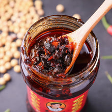 Cargar imagen en el visor de la galería, Laoganma | Salsa de Alubias Negras Picante 280g Fermented Soybeans in Chilli Oil