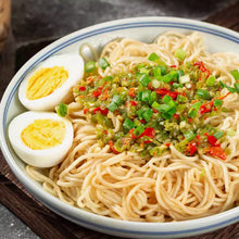 Cargar imagen en el visor de la galería, Salsa de Chile con Dos Tipos de Chile 235g Wa