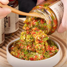 Cargar imagen en el visor de la galería, Salsa de Chile con Dos Tipos de Chile 235g Wa