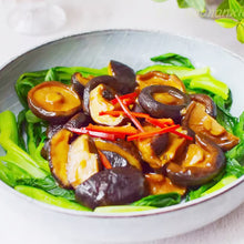 Cargar imagen en el visor de la galería, Salsa de Ostras 255g Lee Kum Kee