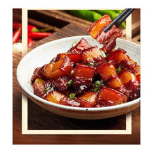 Carregar imagem no visualizador da galeria, Salsa de Soya Oscura Pearl River Bridge 500ml ZJQP