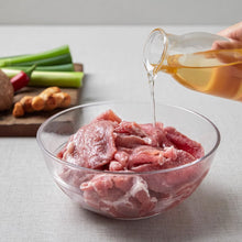 Cargar imagen en el visor de la galería, Salsa Mirin para Cocinar 250g HX