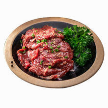 Cargar imagen en el visor de la galería, Salsa para Bulgogi Barbacoa Coreana Korean BBQ 300g Sempio
