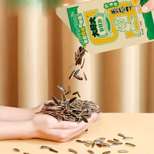 Cargar imagen en el visor de la galería, Semillas de Girasol Pipas Sabor a Crema DHD (350g) – Snack Asiático