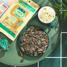 Cargar imagen en el visor de la galería, Semillas de Girasol Pipas Sabor a Crema DHD (350g) – Snack Asiático
