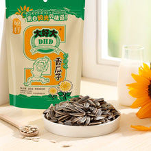 Cargar imagen en el visor de la galería, Semillas de Girasol Pipas Sabor a Crema DHD (350g) – Snack Asiático