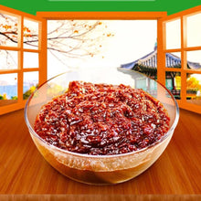 Carregar imagem no visualizador da galeria, Sempio Ssamjang – Pasta de Soja Coreana Vegana 500g | Salsa Coreana para Barbacoa y Verduras
