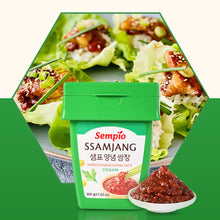 Carregar imagem no visualizador da galeria, Sempio Ssamjang – Pasta de Soja Coreana Vegana 500g | Salsa Coreana para Barbacoa y Verduras