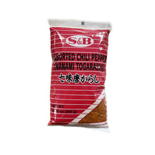 Cargar imagen en el visor de la galería, Shichimi Togarashi 7 Especias Japonesas 300g – S&B | Condimento Picante para Ramen y Cocina Asiática