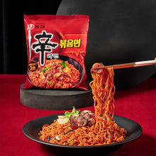 Cargar imagen en el visor de la galería, Shin Ramyun Stir Fry Shin Ramen para Saltear 131g Nongshim