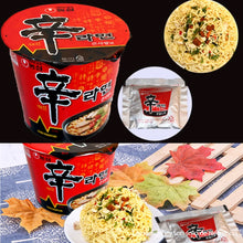 Cargar imagen en el visor de la galería, Shin Ramen Cup 117g Nongshim