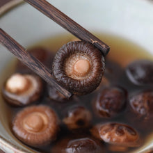Cargar imagen en el visor de la galería, Setas Shiitake Deshidratado 100g