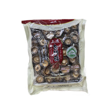 Cargar imagen en el visor de la galería, Setas Shiitake Deshidratado 100g
