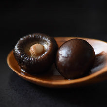 Cargar imagen en el visor de la galería, Setas Shiitake Deshidratado 100g