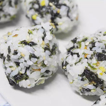 Cargar imagen en el visor de la galería, Snack De Algas Crujientes Con Sabor Original 50g Sempio