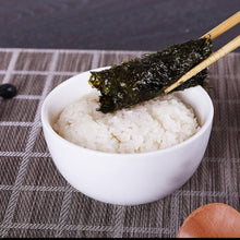Carregar imagem no visualizador da galeria, Snack de Alga Nori Sabor Original 8u. 40g Bibigo