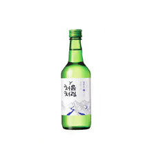 Cargar imagen en el visor de la galería, Soju Coreano Chum Churum 350ml – Licor Suave Tradicional de Corea