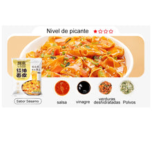 Cargar imagen en el visor de la galería, Tallarines Frito Ancho Estilo Sichuan Sabor a Sésamo Halal 115g Akuan