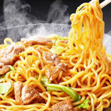 Cargar imagen en el visor de la galería, Tallarines Para Yakisoba Mushi Men 5x150g