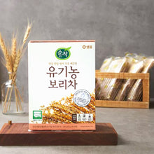 Cargar imagen en el visor de la galería, Té Coreano Cebada Bori cha Infusión 300g Sempio