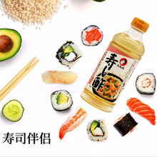 Carregar imagem no visualizador da galeria, Vinagre de Sushi Preparado 500ml Otafuku Ideal para Sushi y Cocina Japonesa