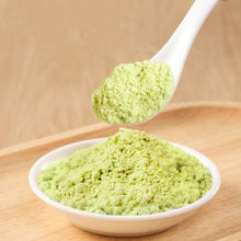 Cargar imagen en el visor de la galería, Wasabi en Polvo 30g S&B