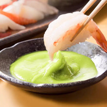 Cargar imagen en el visor de la galería, Wasabi en Polvo 30g S&B