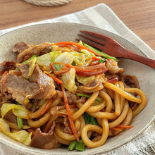 Carregar imagem no visualizador da galeria, Yaki Udon Japonés Sabor Sukiyaki – Otafuku (2 raciones)