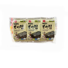 Carregar imagem no visualizador da galeria, Algas Crujientes 4g x 3u Wang