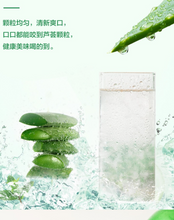 Cargar imagen en el visor de la galería, Bebida de Aloe Vera King Original 500ml OKF