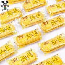 Cargar imagen en el visor de la galería, Galletas de Arroz Sen Bei Sabor a Umami 112g Want Want