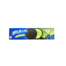 Cargar imagen en el visor de la galería, Galletas de Oreo Sabor a Té Macha 97g