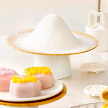 Cargar imagen en el visor de la galería, Harina de Arroz Aroy-D 400g | Rice Flour | Harina Blanca Sin Gluten para Cocina Asiática, Fideos y Repostería