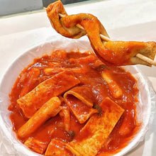 Cargar imagen en el visor de la galería, Pastel de Pescado Corea Fish Cake Eomuk 240g (congelado)