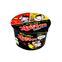 Cargar imagen en el visor de la galería, Ramen Buldak Hot Chicken Ramen Coreano Picante Buldak 105g Halal SamYang