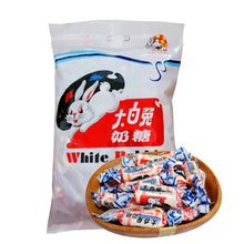 Cargar imagen en el visor de la galería, Caramelos De Leche 180g White Rabbit