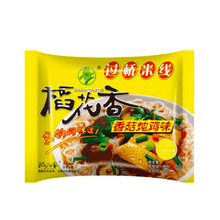 Cargar imagen en el visor de la galería, Fideos de Arroz Sabor a Pollo 105g Daohuaxiang