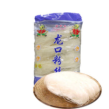 Cargar imagen en el visor de la galería, Fideo de Soja Verde 200g JIEJIEMEI