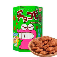Cargar imagen en el visor de la galería, Galletas de ShinChan Sabor a Chocolate 25g Tohato