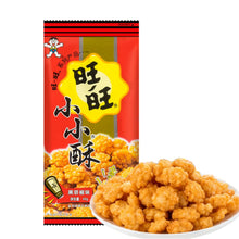 Cargar imagen en el visor de la galería, Galletas de Arroz sabor a Pimienta Negra 60g Want Want